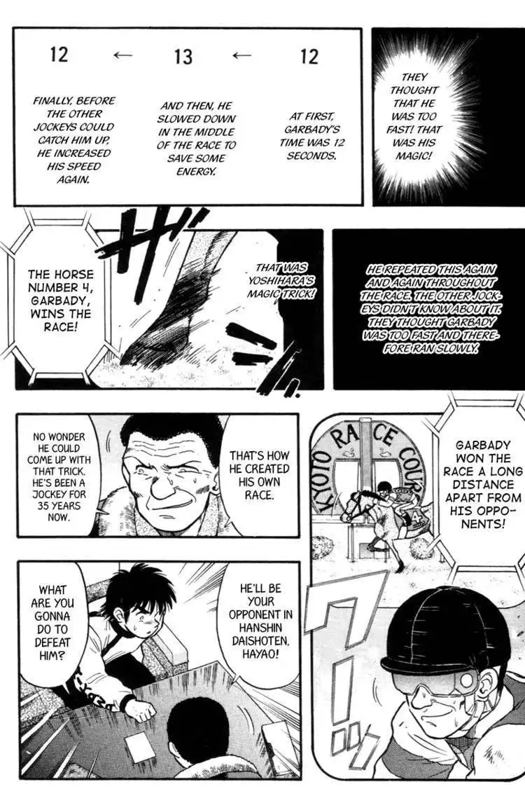 Kaze no Silpheed Chapter 120 14